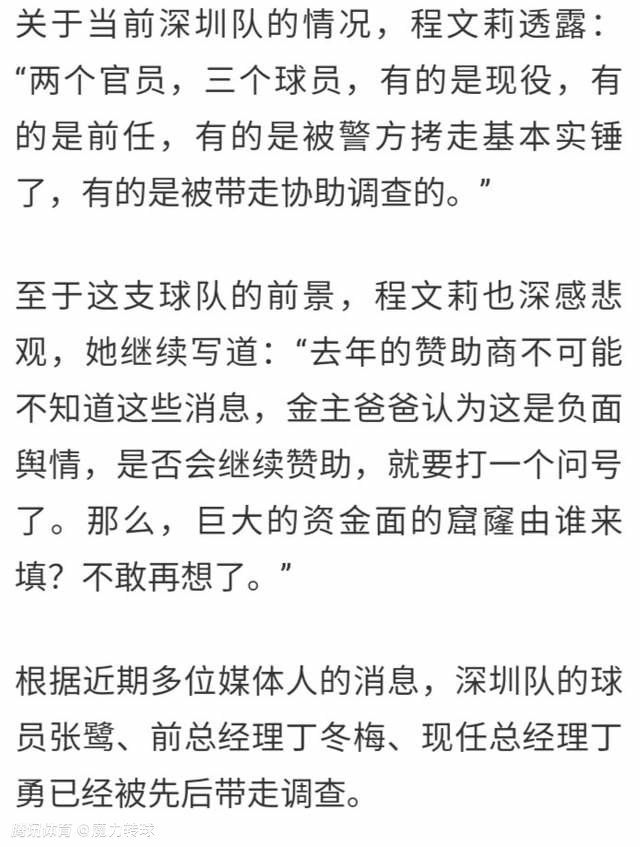 影片由刘德华监制，关智耀执导，钱嘉乐担任动作导演，刘德华、林家栋、彭于晏、刘雅瑟领衔主演，任达华特别出演，林雪、郑则仕、姜皓文主演，谈善言、刘俊谦、朱鉴然友情出演